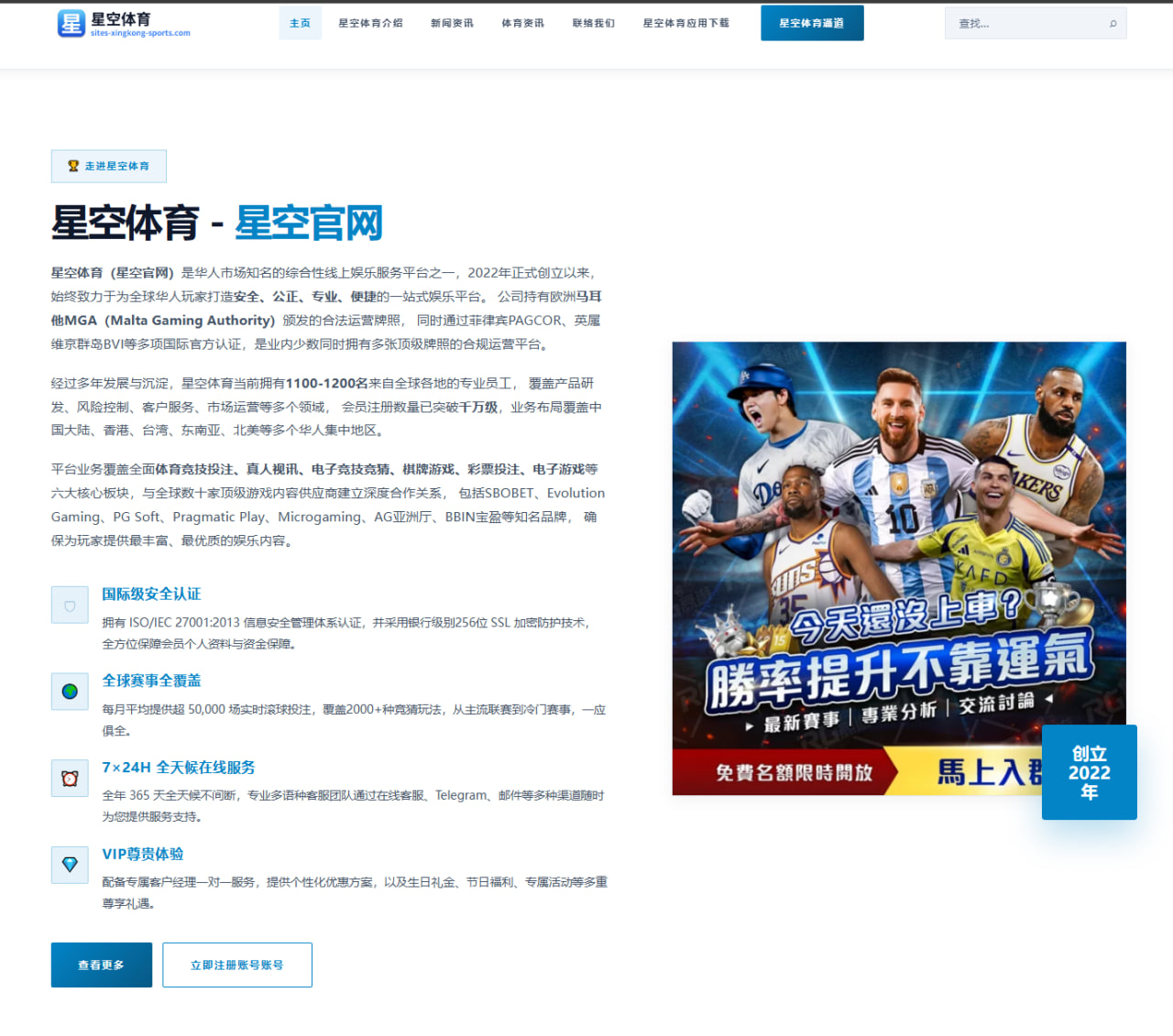 m.zhcn-crownsports.com.cn编辑部