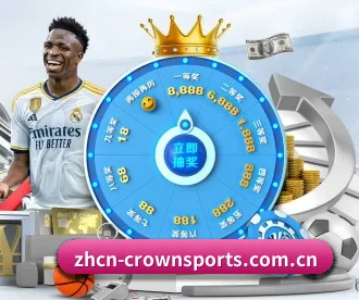 m.zhcn-crownsports.com.cn APP