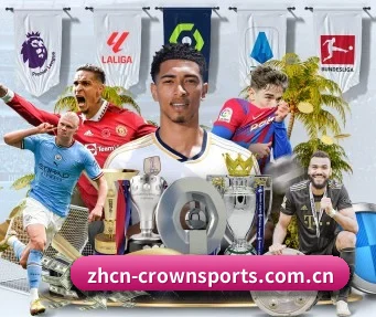 m.zhcn-crownsports.com.cn APP