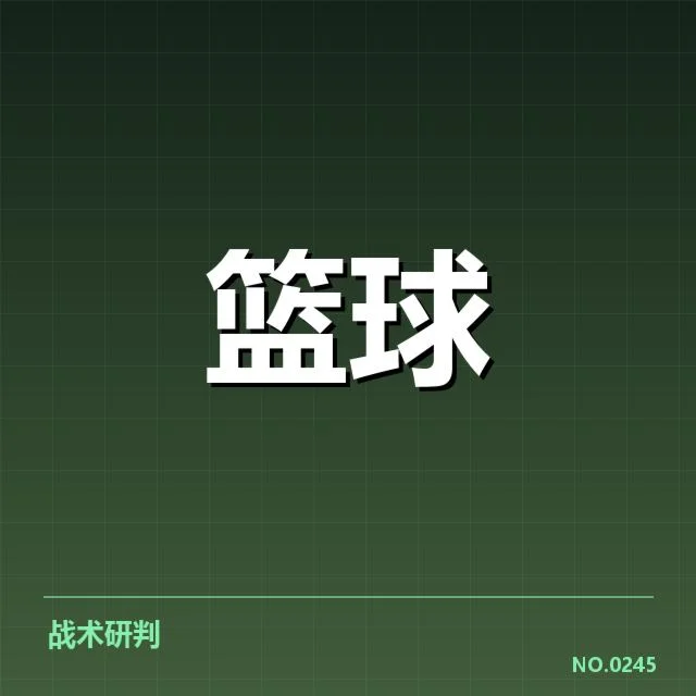 2024体育产业人才储备现状：行业发展存在哪些挑战