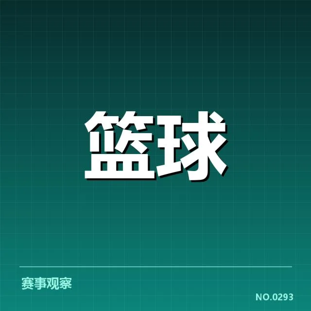 已确认的体育产业人才结构现状